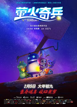 91精品国产综合久久小美女
